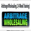 Joe McCall – Arbitrage Wholesaling 2 (4 Week Training)