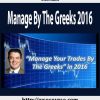 Sheridan – Manage By The Greeks 2016