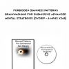 Kali Dubois – Forbidden (Banned) Patterns Brainwashing for Submissive Advanced Mental Strategies [DVDRip – 6 MP4s x265]