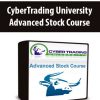 Sammy Chua – CyberTrading University – Advanced Stock Course