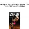 Esinem – Japanese Rope Bondage Volume 1 & 2 – Tying People, Not Parcels