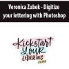 Veronica Zubek – Digitize your lettering with Photoshop