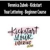 veronica zubek kickstart your lettering beginner course